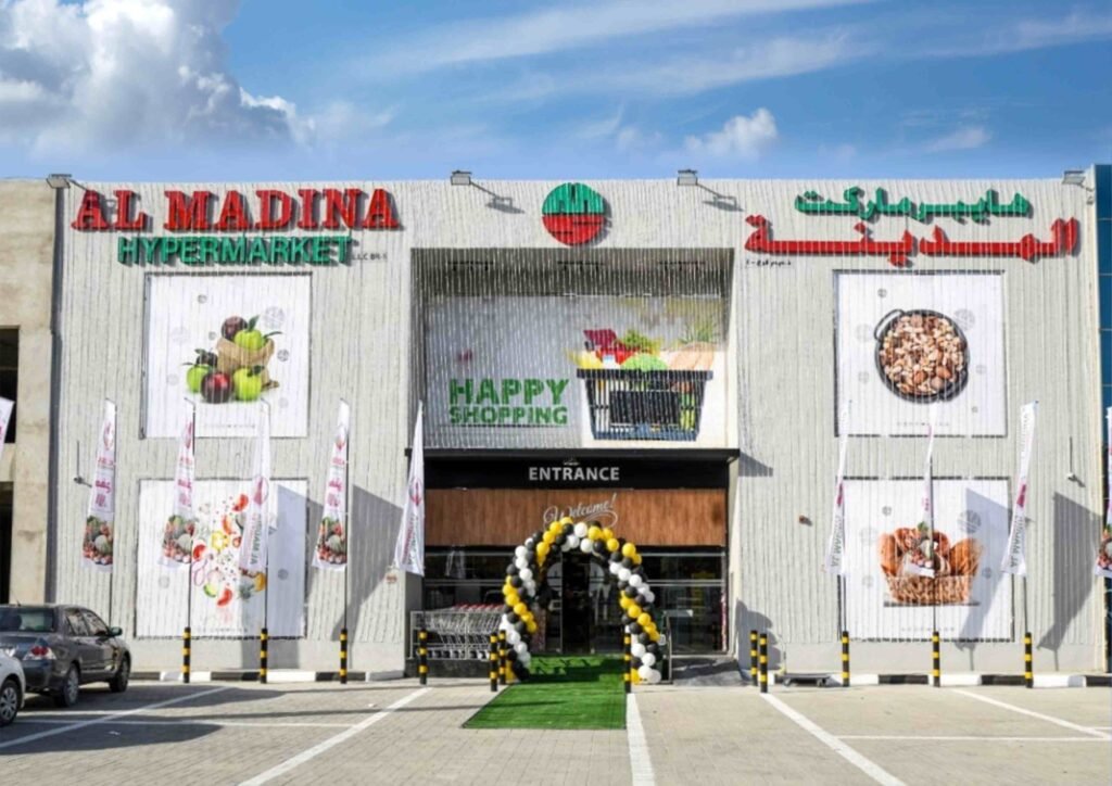 Al Madina Hypermarket
